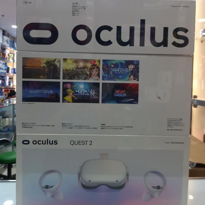 Oculus Quest 2 128Gb Advanced Gaming Vr Headset 128Gb Japan Skylighttin