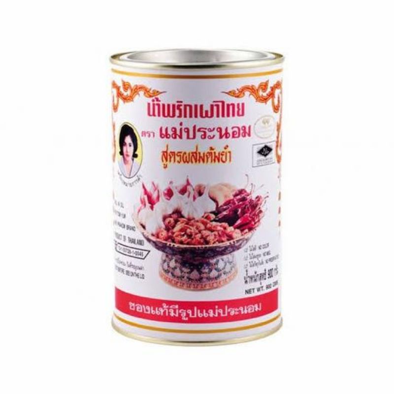 

bumbu Thailand Mae pranom