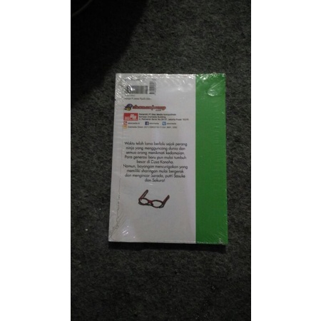 komik naruto side story seventh hokage