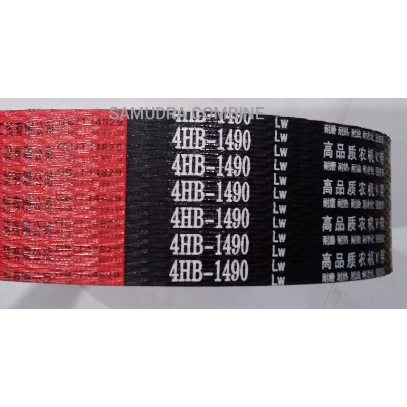 Vanbelt 4HB-1490LW Asia Belt Vbelt Kerja NDR-Bimo Combine Harvester