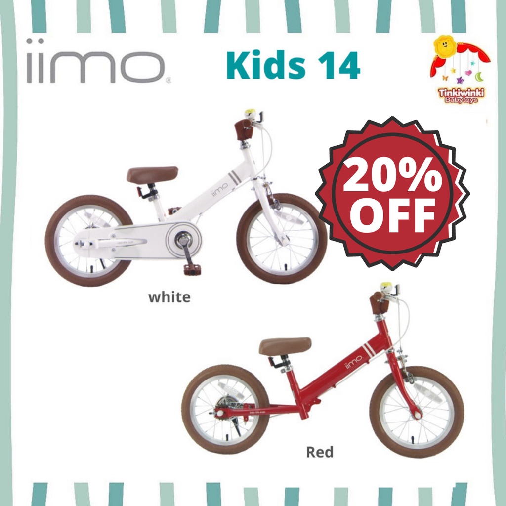 IIMO Kids 14 Sepeda Anak