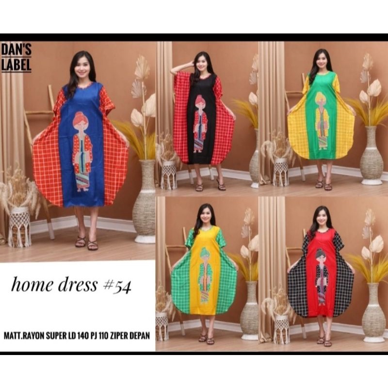 home dress dans label