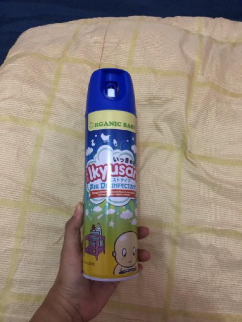 Ikyusan Air Disinfectant Ruangan Steril Lavb