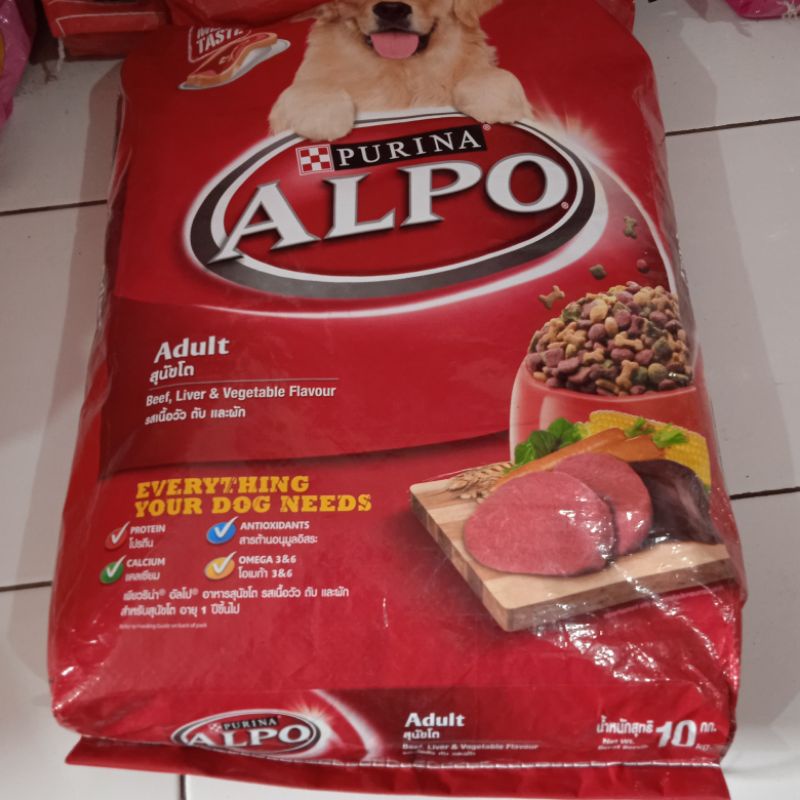 Dog food Alpo Beef, Liver &amp; Vegetable 10kg / Makanan Anjing Alpo Dry food