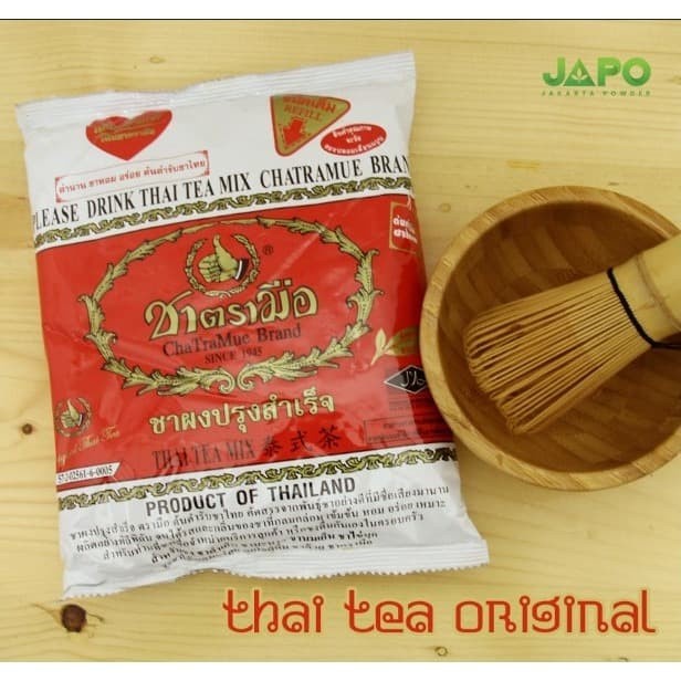 

TEH-DAUN- THAI TEA DAUN - TEH THAILAND - BLACK TEA - CHATRAMUE -DAUN-TEH.