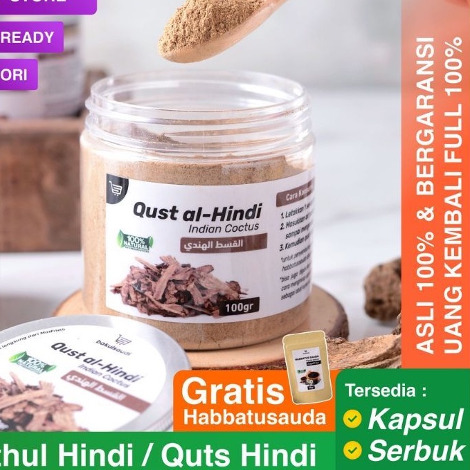 Qusthul Hindi Qust Alhindi Original Quts Qist Qustul Khusnul Qisthul al hindi Kapsul Serbuk
