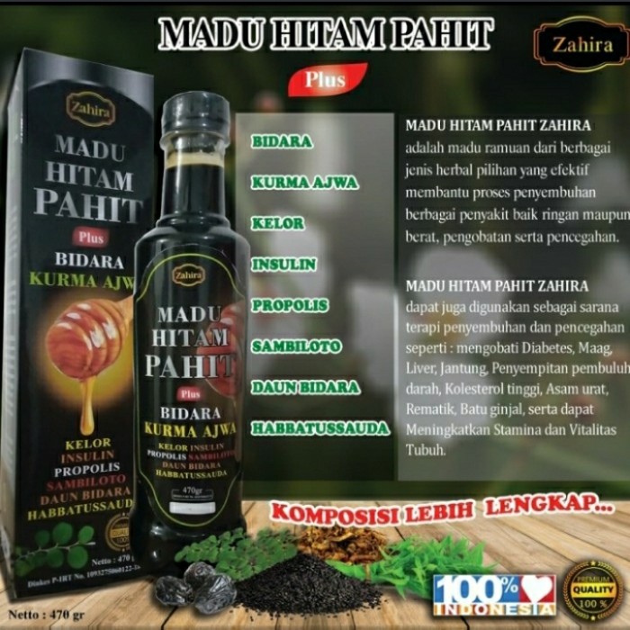 

Madu Hitam Pahit (Zahira) Plus Bidara 470 gram