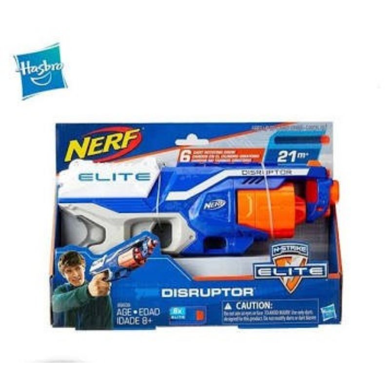 Nerf Disruptor