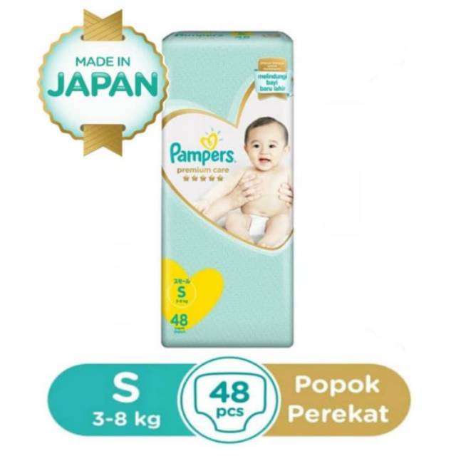 Pampers premium S_48