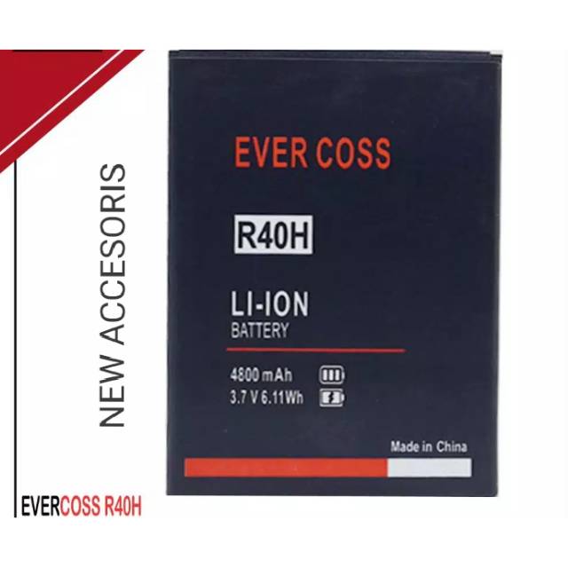 Baterai Evercoss R40H