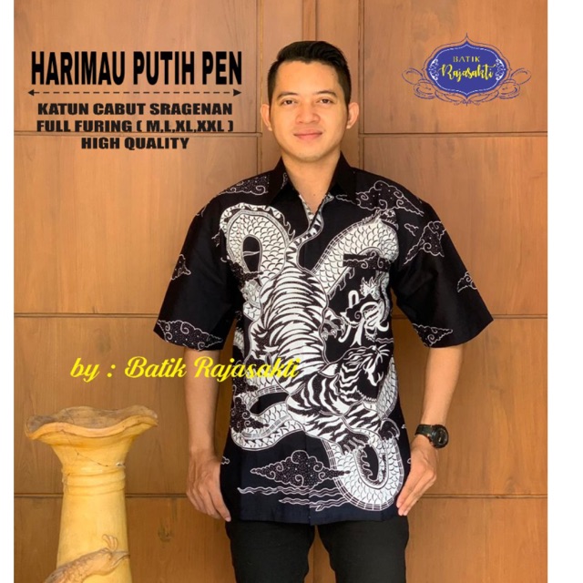 Batik Pria HARIMAU Putih Pendek Katun Full Furing Termurah