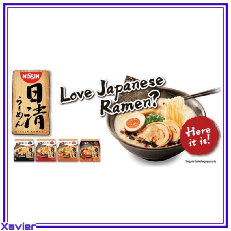 

Nissin Instant Japanese Ramen 106g [ SATUAN]