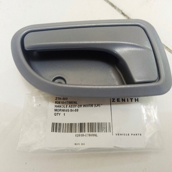 Handle Pintu Dalam Kiri Kia Picanto Lama Picanto Cosmo murah