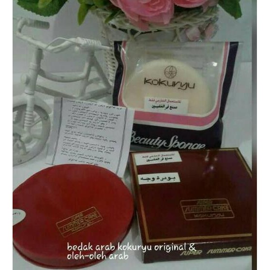 ☼ Bedak arab kokuryu original asli 100%~garansi uang kembali jika ➤