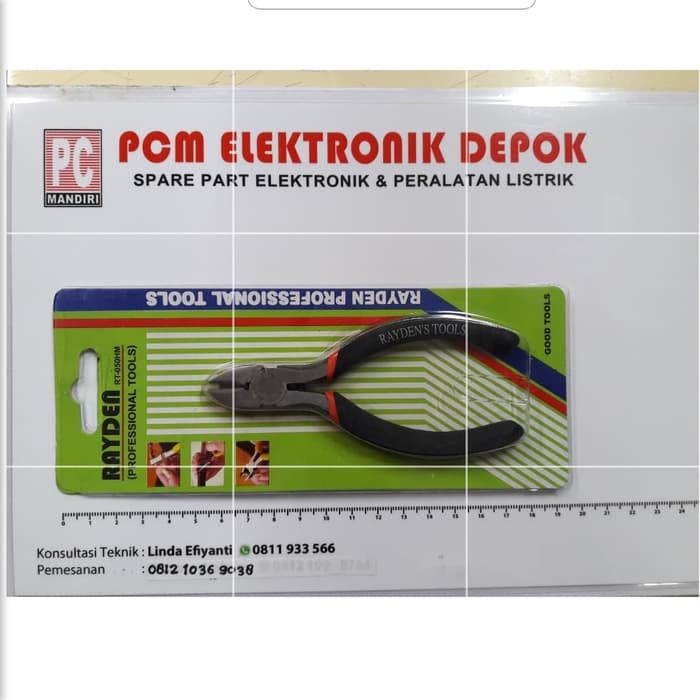 New Tang Potong Rayden 5&quot; ORIGINAL