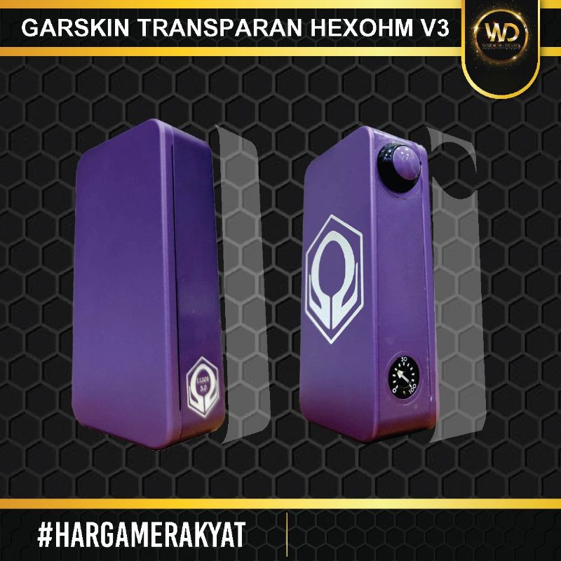 Garskin outer box