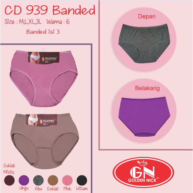 3 PCS  GRAPE/GOLDEN NICK UNDERWEAR POLOS