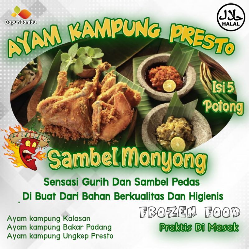 AYAM KAMPUNG UNGKEP 1 EKOR SAMBEL MONYONG  / AYAM UNGKEP  FROZEN FOOD