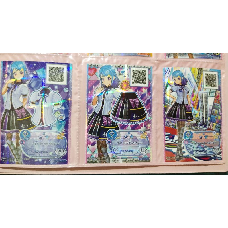 Aikatsu Aikatsu Friends Mio Normal Card