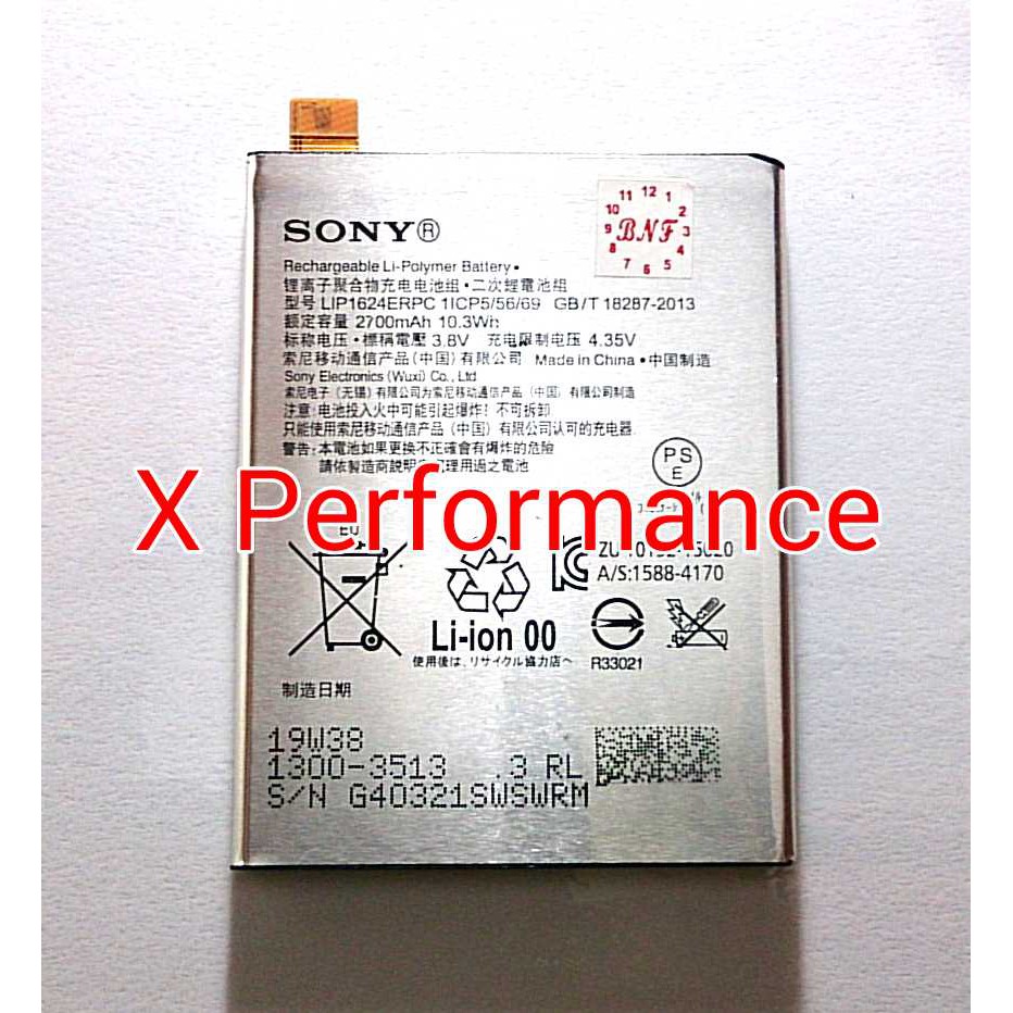 Original Baterai Sony Xperia X Performance - F8132 - F8131 - SOV33 - SO-04H - Docomo