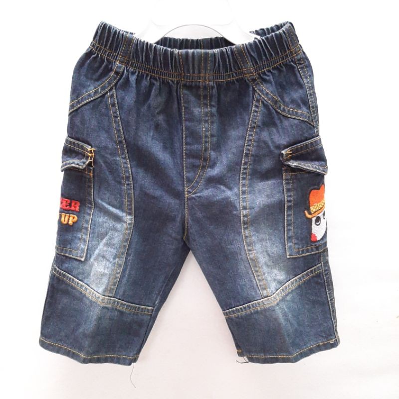 Pl jeans baby cowboy