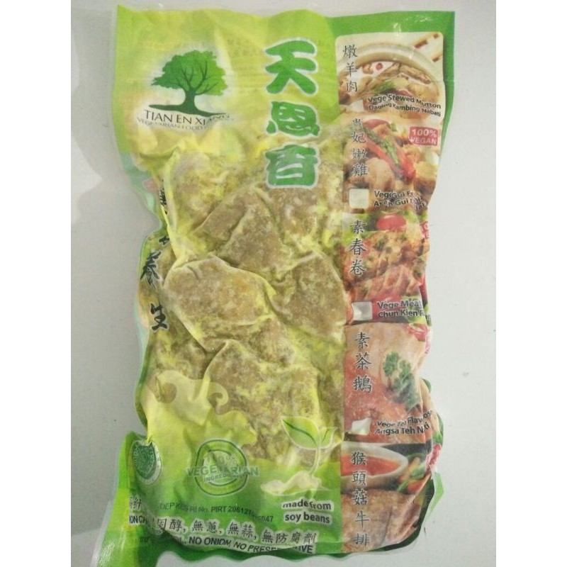 

ayam kalasan