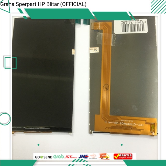 LCD ADVAN VANDROID S50G / LCD ADVAN S50