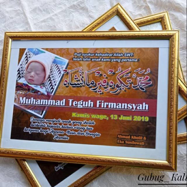 Kaligrafi Nama Anak Bayi Perlengkapan Bayi Aksesoris Bayi Indonesia