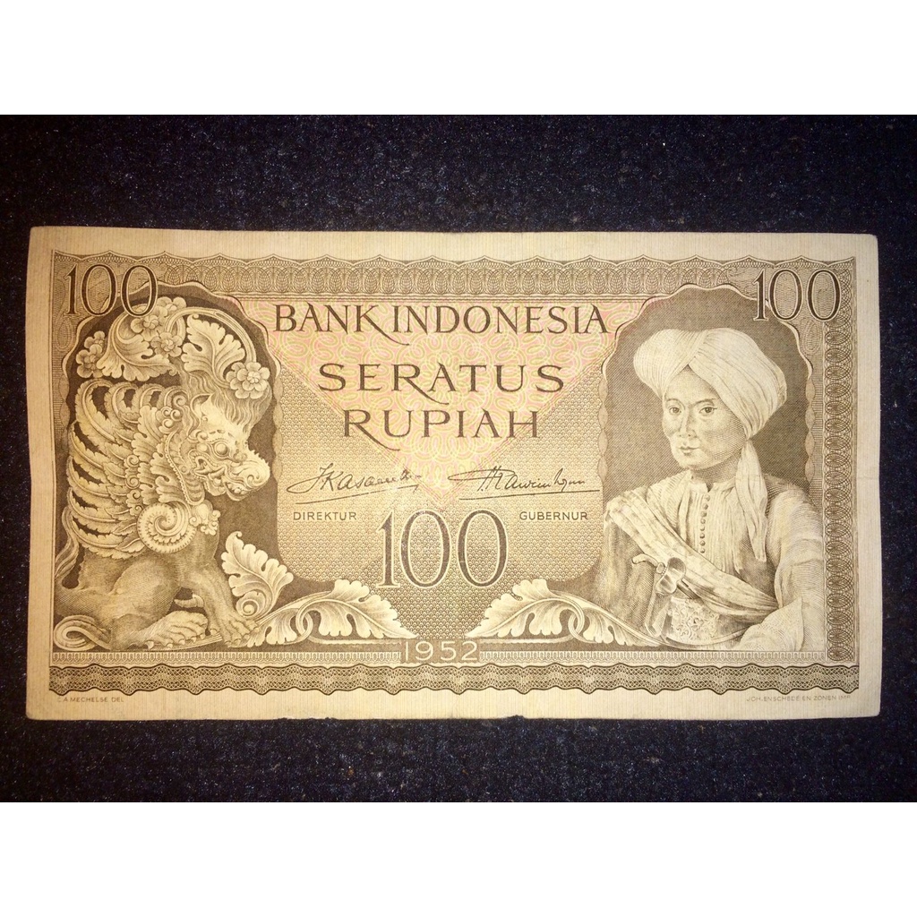 uang 100 budaya 1952 VF
