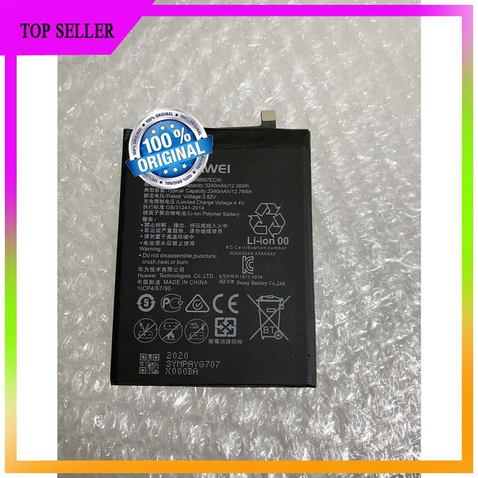 ACC HP BATERAI HUAWEI HONOR 7X ORIGINAL BATERAI HONOR7X