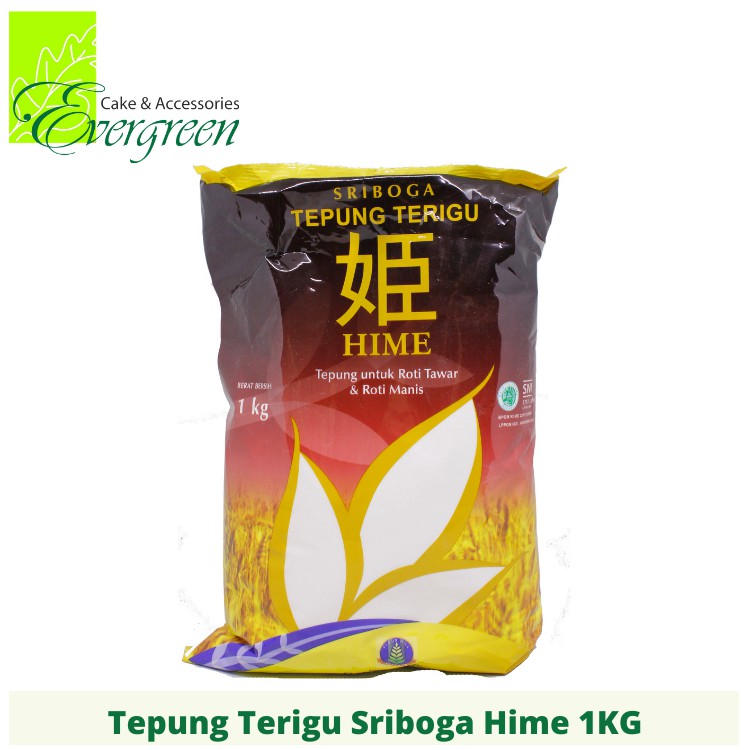 

Sriboga Hime Tepung Protein Tinggi Premium 1KG