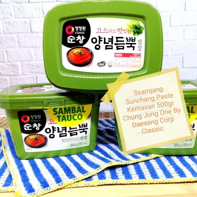 

SSAMJANG SUCHANG GOCHUJANG CHUNG JUNG ONE 500G/SAUS FERMENTASI KEDELAI