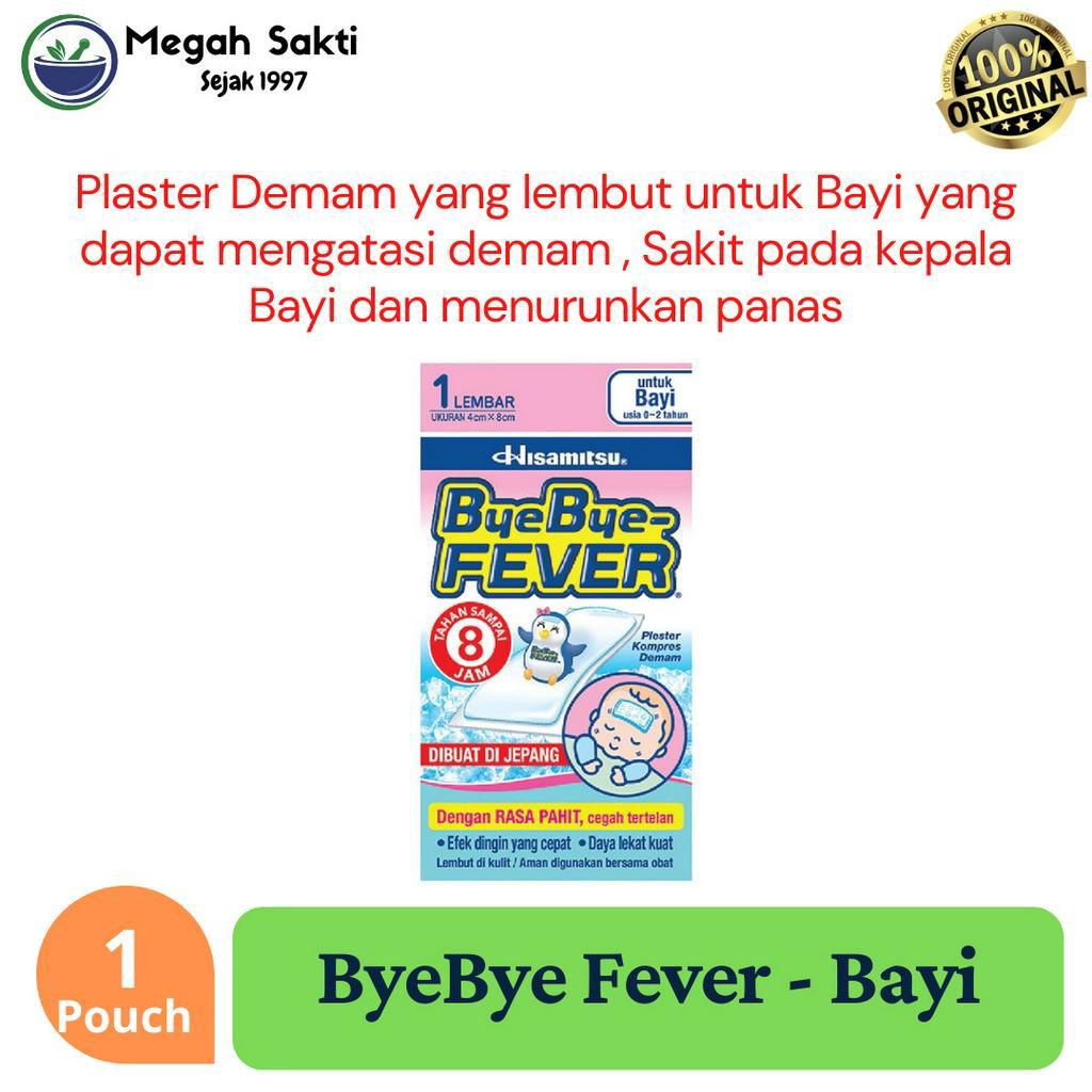 MGS - ByeBye Fever Bayi Isi 1Lembar - Plaster Kompres Demam Untuk Bayi Hisamitsu