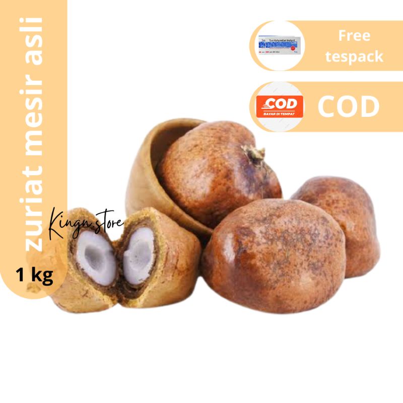 

BUAH ZURIAT 1 KG