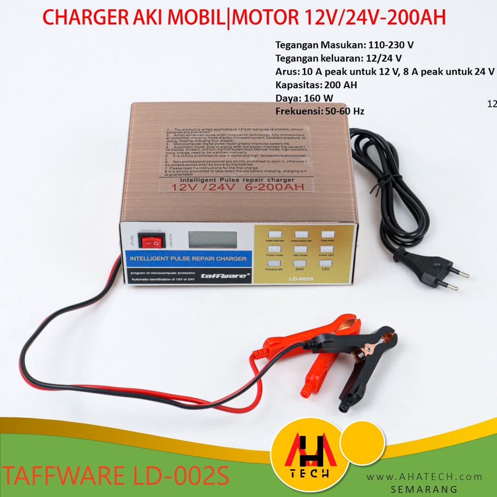 Charger Aki Mobil | Motor 12V 200 AH taffware LD002S - Gold