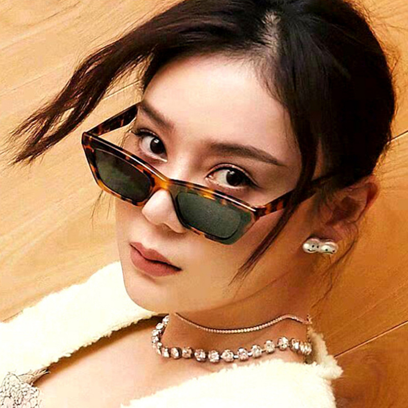 2020 retro wild small frame cat eye fashion men's and women's sunglasses