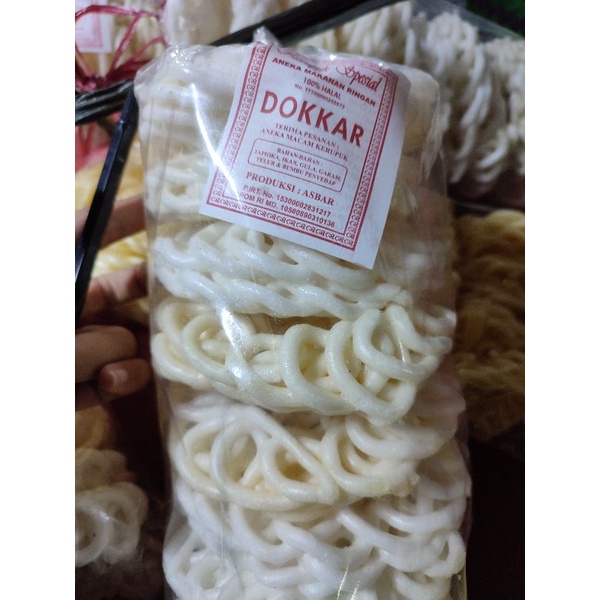 

KERUPUK IKAN JARING GURIH SIAP MAKAN ISI 10PCS HOME MADE
