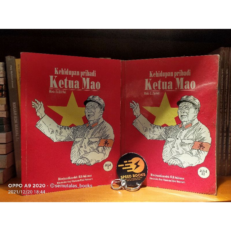 Kehidupan Pribadi Ketua Mao