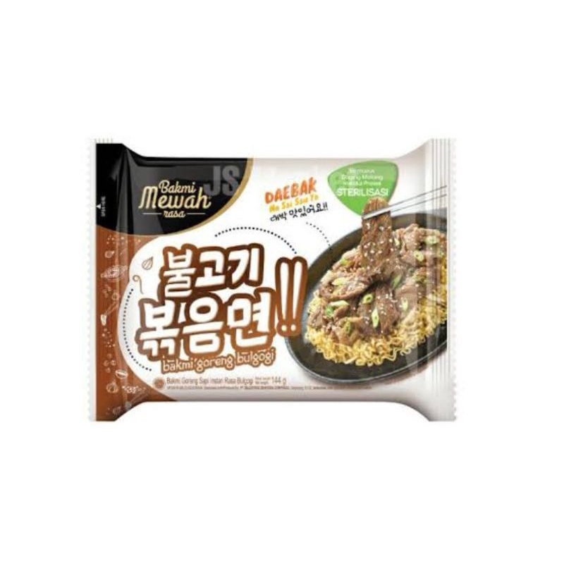 

Bakmi Mewah all Variant 114gr/ 5 bks