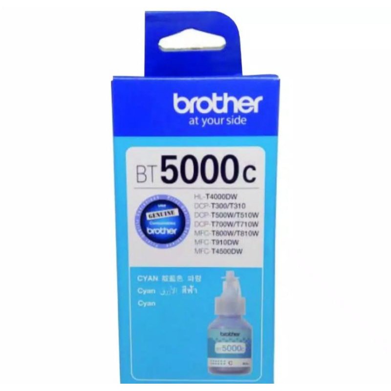 Tinta Brother BTD60BK &amp; BT5000 Brother DCP T220/T310 T420W T510W/T520W  T710W/T720W T810W  T910W