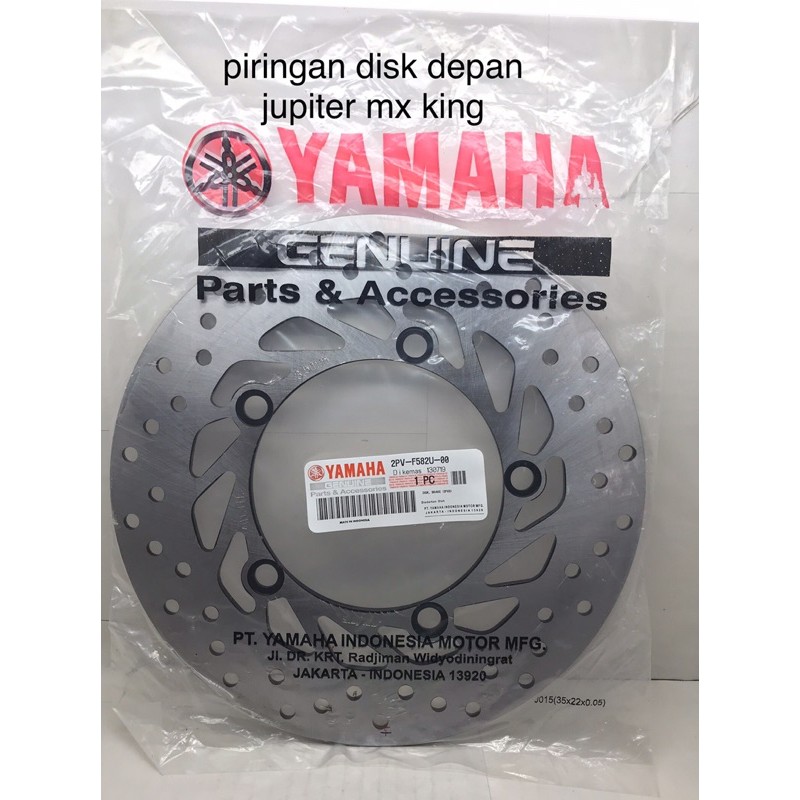 piringan disk disc cakram depan jupiter mx king