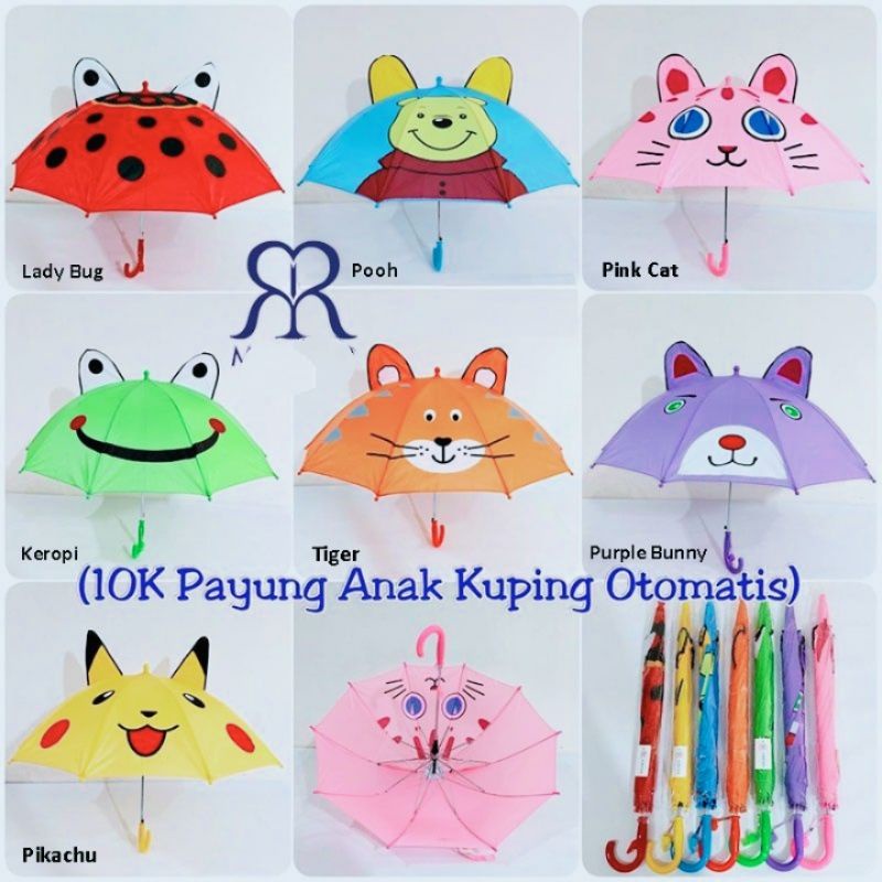 Payung anak kuping besar 18&quot;  / Payung anak kuping karakter jumbo / Payung kuping 18&quot; animal lucu NA-003B