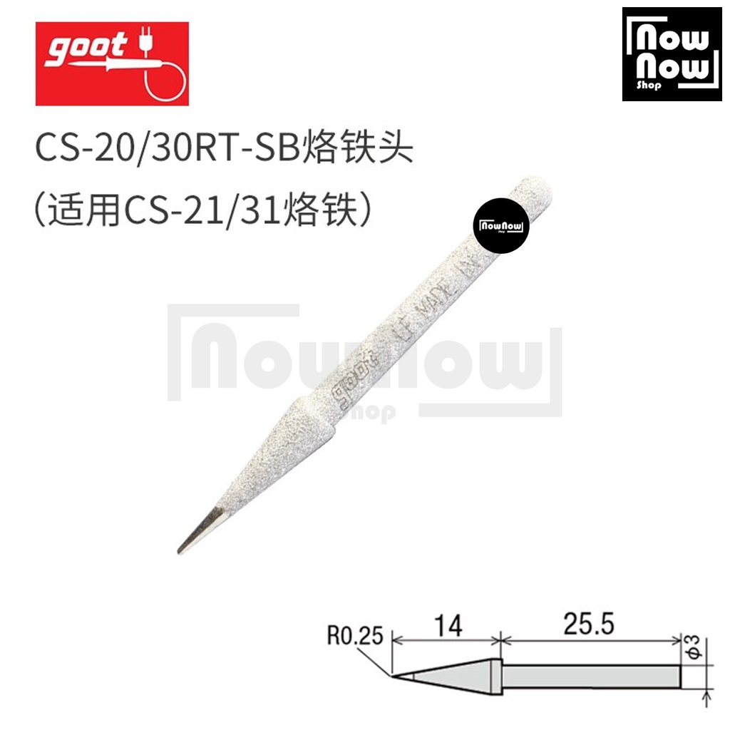 MATA SOLDER GOOT CS-30 CS30 CS-31 CS31 Japan Jepang Soldering Tip Welding Tip