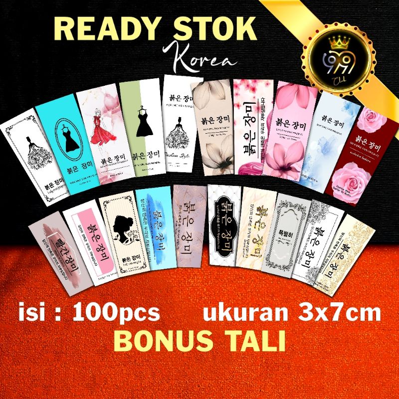 

hang tag label baju korea 3x7=100 hangtag hantag hentek handtag hangtags handstag pricetag lebel baju impor merek baju label pakaian