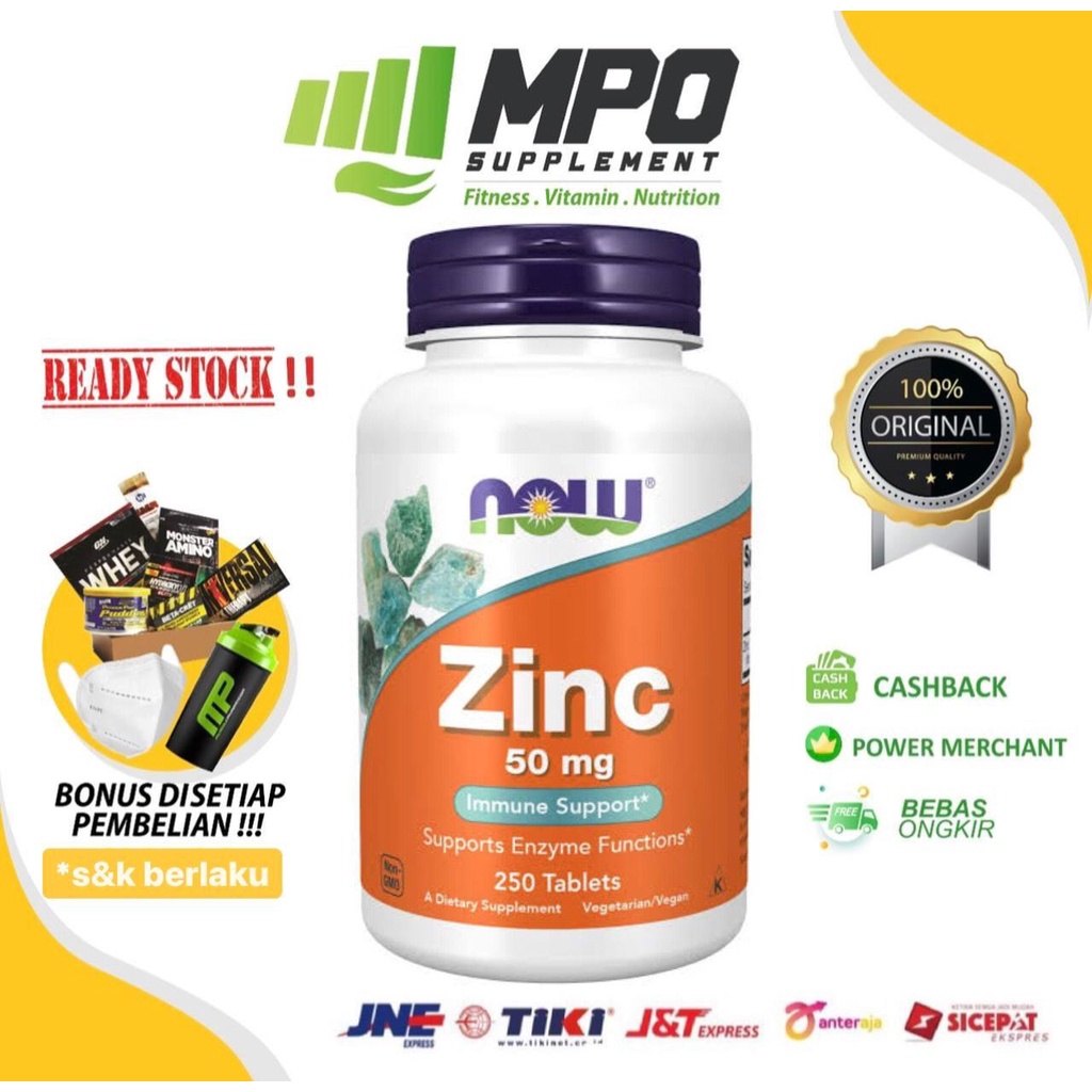 NOW Zinc 50mg (250 tablets) / NOW Foods Zinc 50 mg ORIGINAL SEGEL
