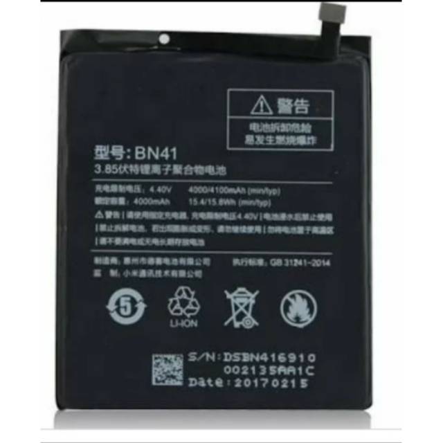 Baterai batre xiaomi redmi note 4