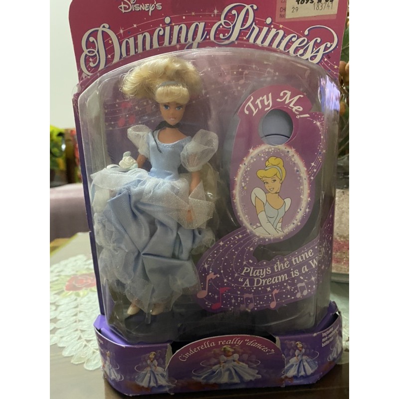 disney princess dancing princess cinderella