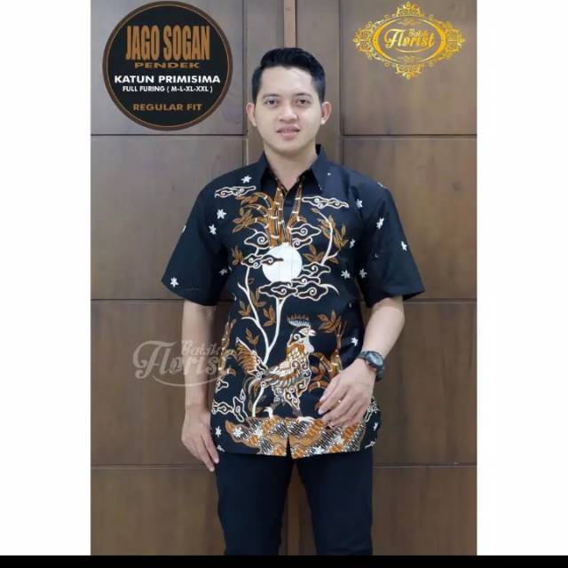 BAJU BATIK LENGAN PENDEK JAGO SAGON