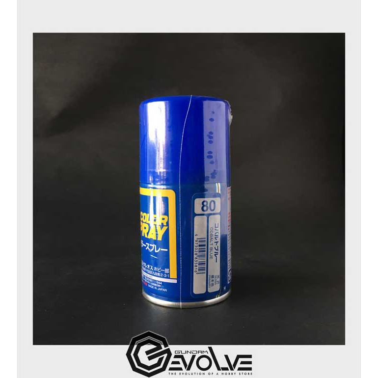 Spraycan Mr. S80 Cobalt Blue