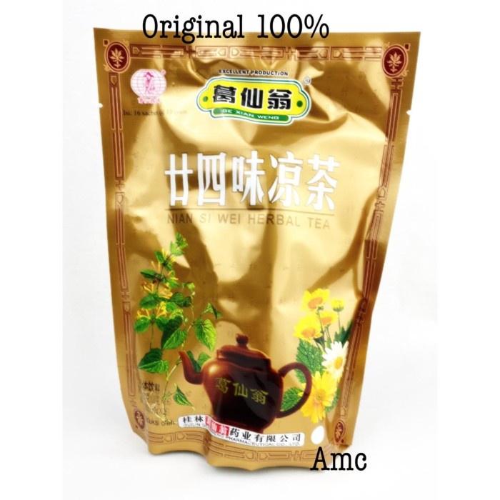 

Bb06F21D Nian Si Wei Herbal Tea Teh Pereda Panas Dalam Gg054Ss